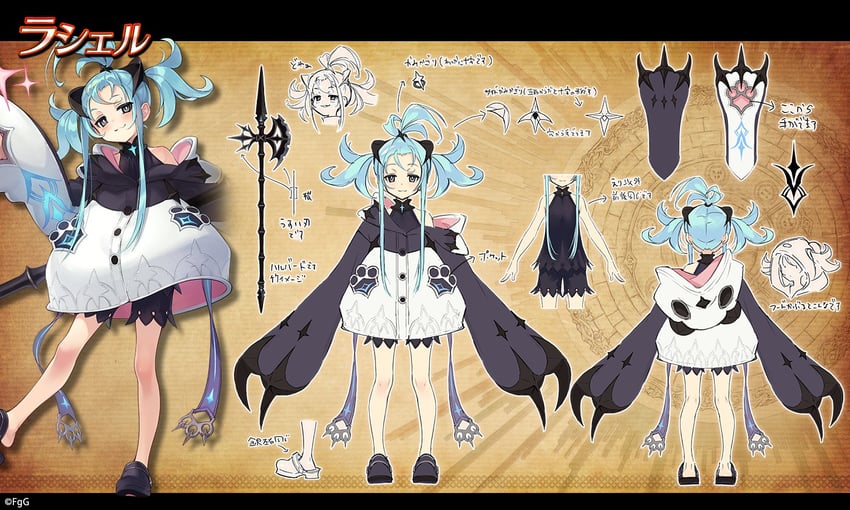 rochelle (ta ga tame no alchemist) drawn by ayappe_taicho