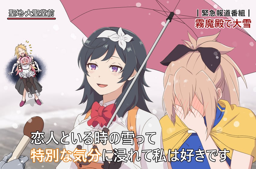 menou, tokitou akari, momo, and ashuna grisarika (shokei shoujo no virgin road) drawn by pan_(elswordmaker)