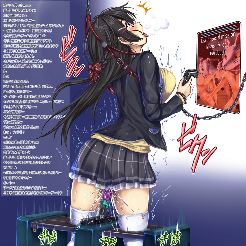 tsukino mito (nijisanji) drawn by monikano