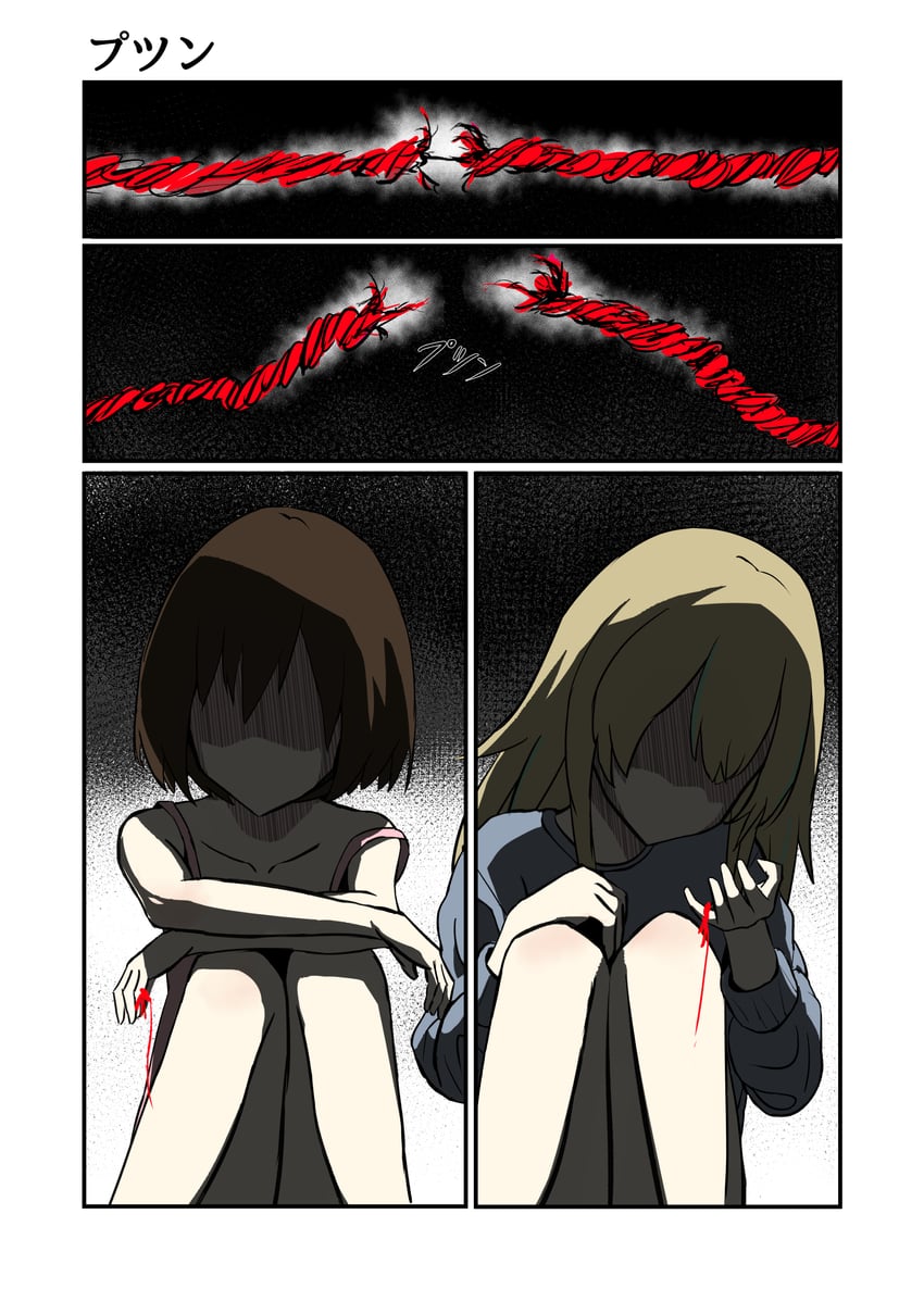 yamanouchi kano and kouzuki mahiru (yoru no kurage wa oyogenai) drawn by adosia