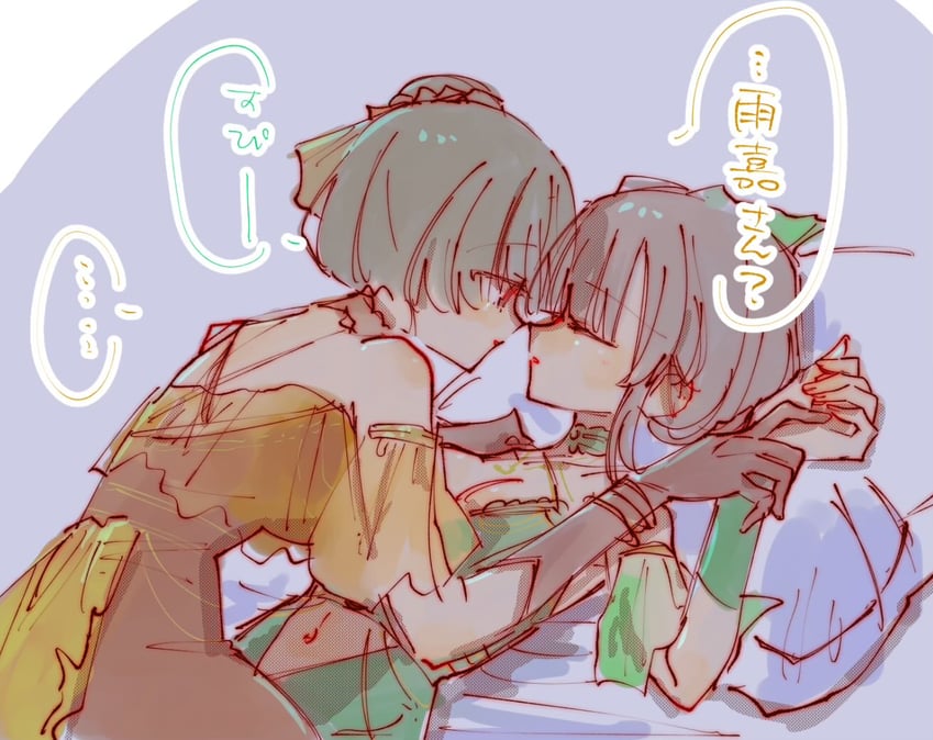 kuo shenlin and wang yujia (assault lily) drawn by rui_rui_rui0122