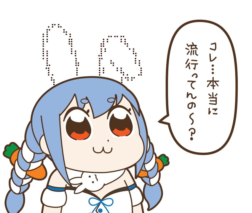 usada pekora and don-chan (hololive) drawn by kumaane