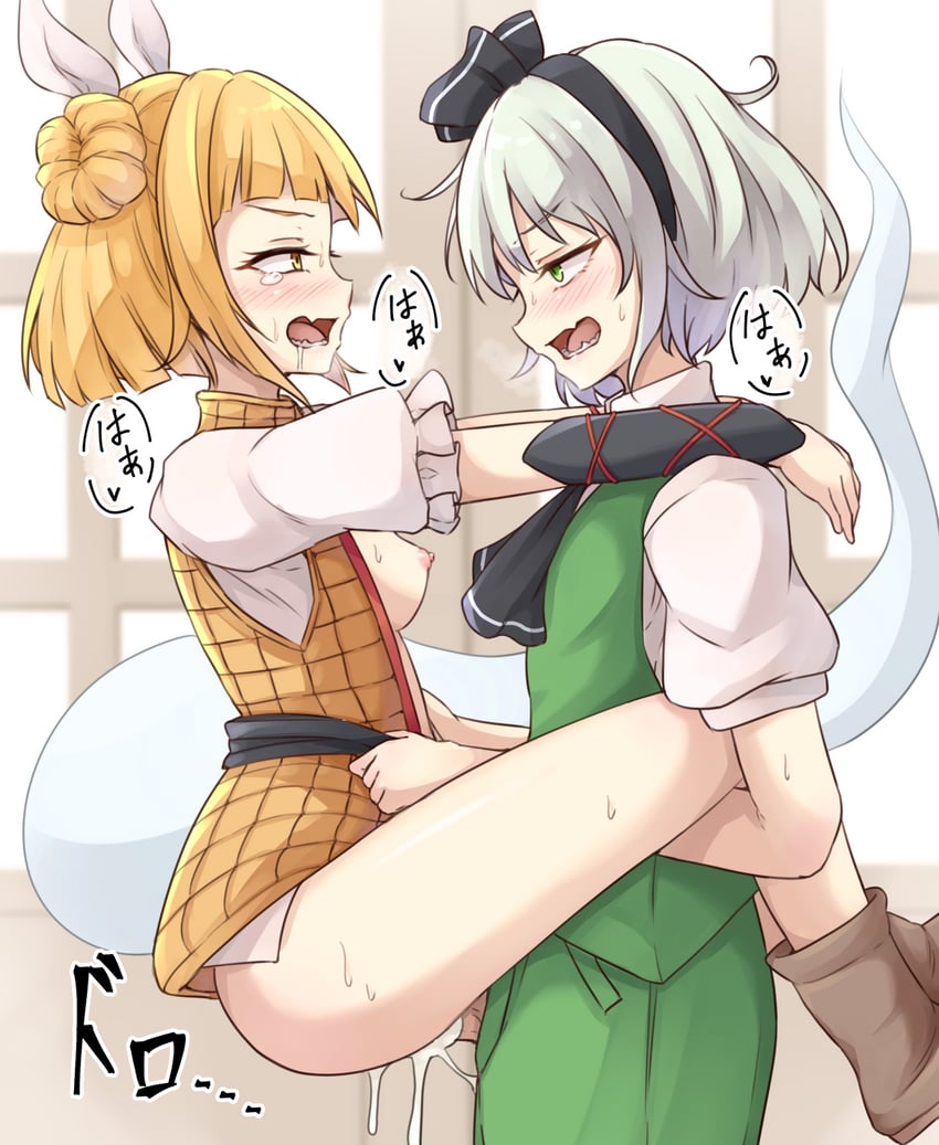 konpaku youmu and joutouguu mayumi (touhou) drawn by neko_mata