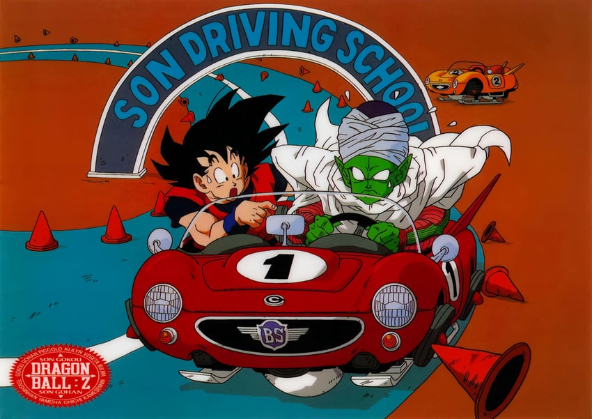 son goku and piccolo (dragon ball and 1 more)