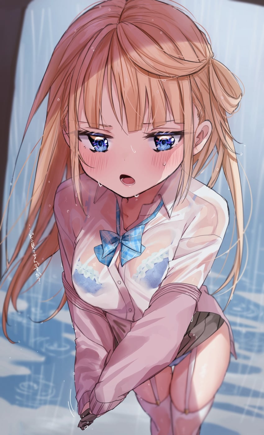 aoba miu (kokoro iroduku koi ga shitai) drawn by chigusa_minori