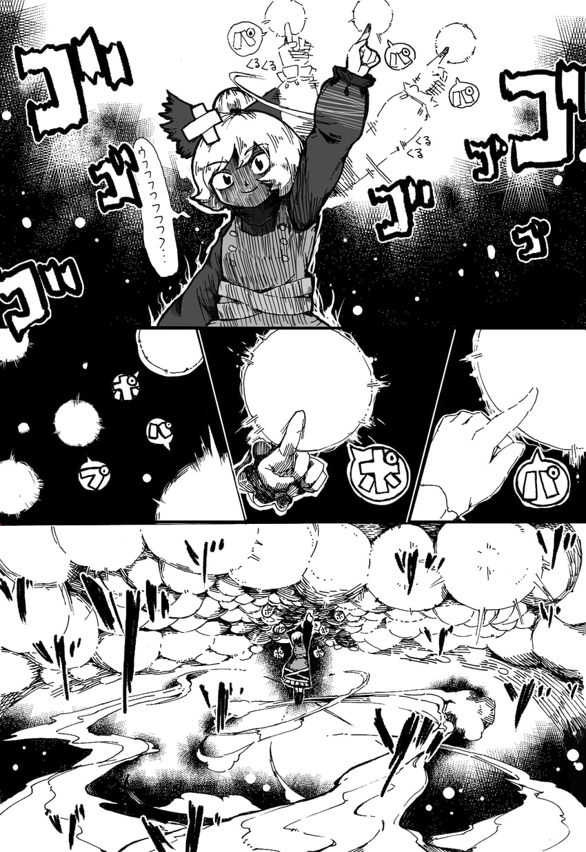 kurodani yamame (touhou and 1 more) drawn by yamame_jinja