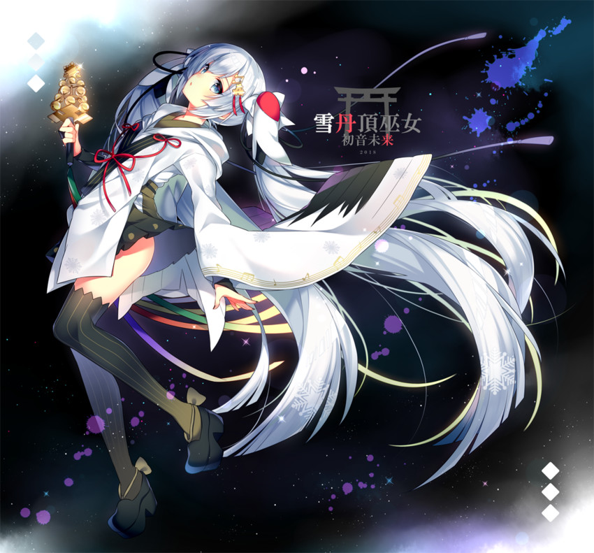 hatsune miku and yuki miku (vocaloid) drawn by kurisu_toshi