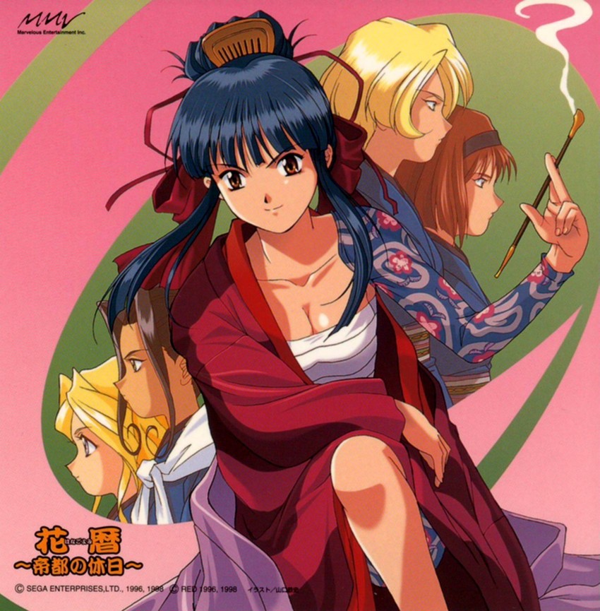 shinguuji sakura, kanzaki sumire, iris chateaubriand, maria tachibana, and soletta orihime (sakura taisen) drawn by yamaguchi_yasushi