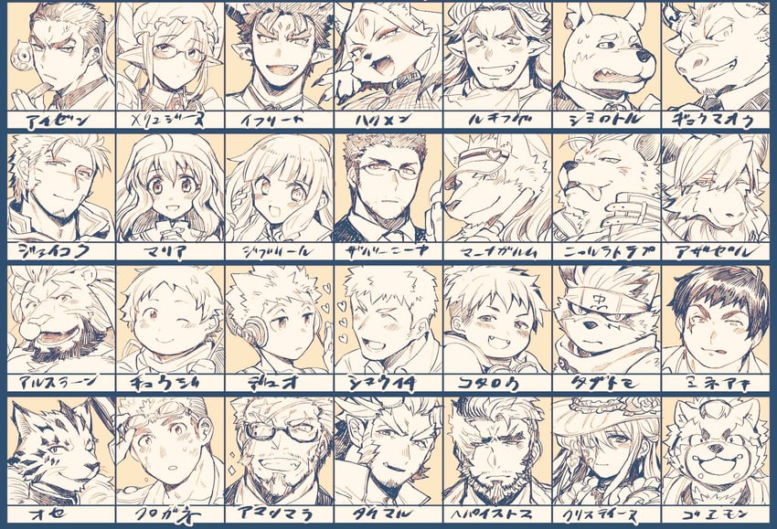 takemaru, arsalan, hephaestus, tadatomo, aizen, and 23 more (tokyo afterschool summoners) drawn by hozu_(hozumi)