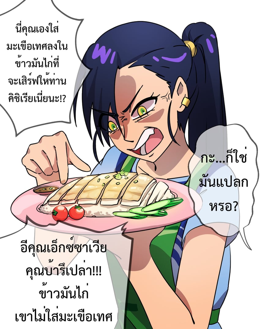 nyaan (gundam and 1 more) drawn by meme_tuber