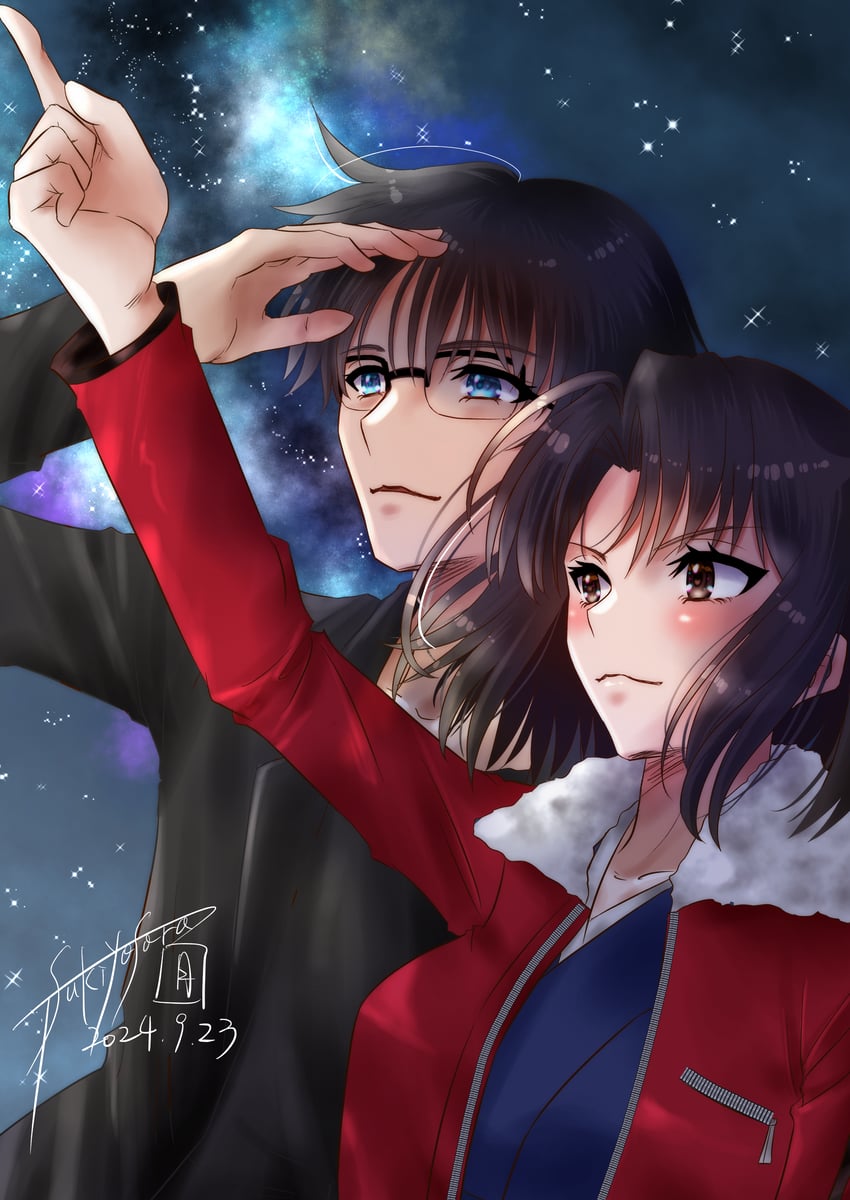 ryougi shiki and kokutou mikiya (kara no kyoukai) drawn by sorano_tsukiyo
