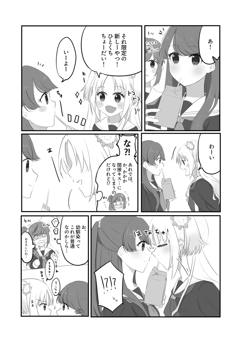 fujishima megumi, otomune kozue, and osawa rurino (love live! and 1 more) drawn by chikoru