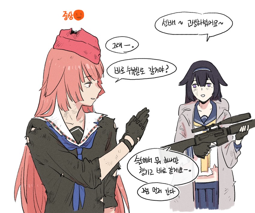 ntw-20 and super sass (girls' frontline) drawn by huqu
