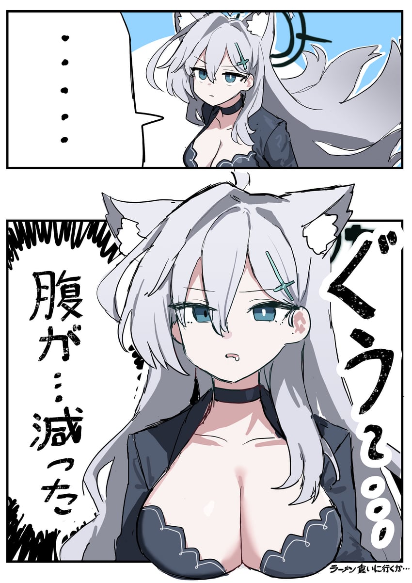 shiroko and shiroko terror (blue archive) drawn by yanggaengwang