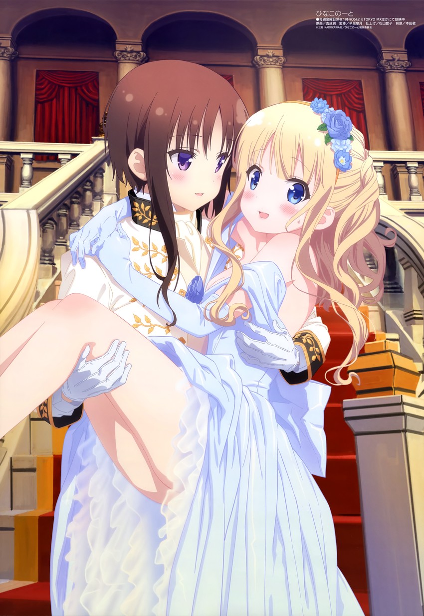 hagino chiaki and hiiragi mayuki (megami magazine and 1 more) drawn by yoshinari_kou