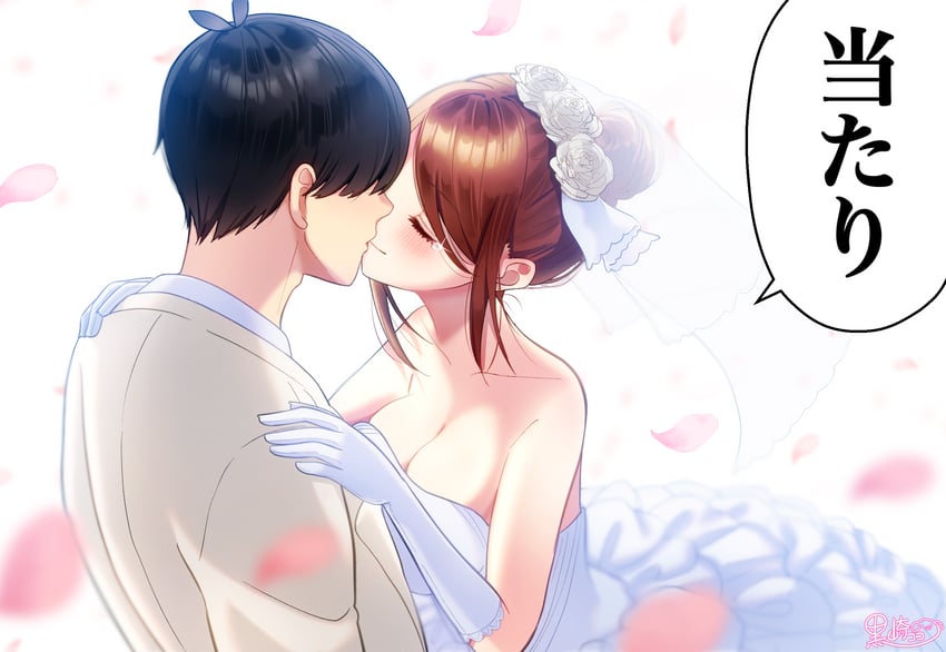 nakano miku and uesugi fuutarou (go-toubun no hanayome) drawn by kurosaki_coco