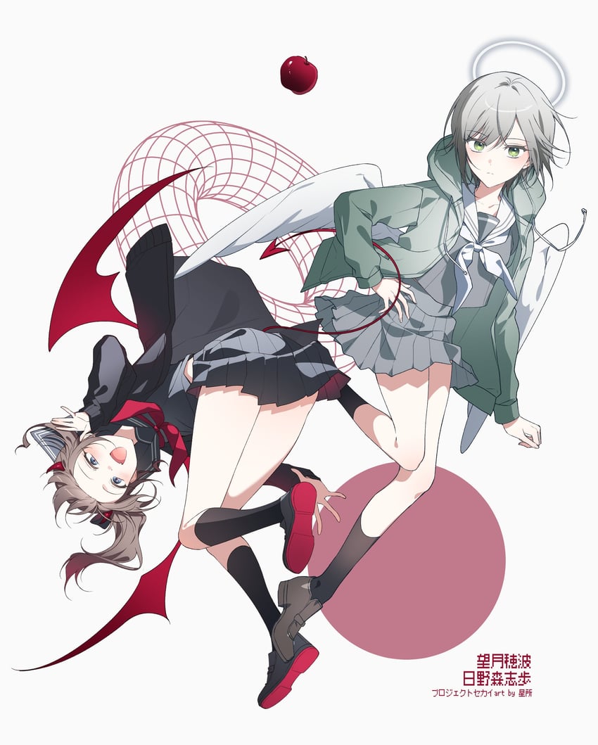 mochizuki honami and hinomori shiho (project sekai) drawn by mikan_(migwang)