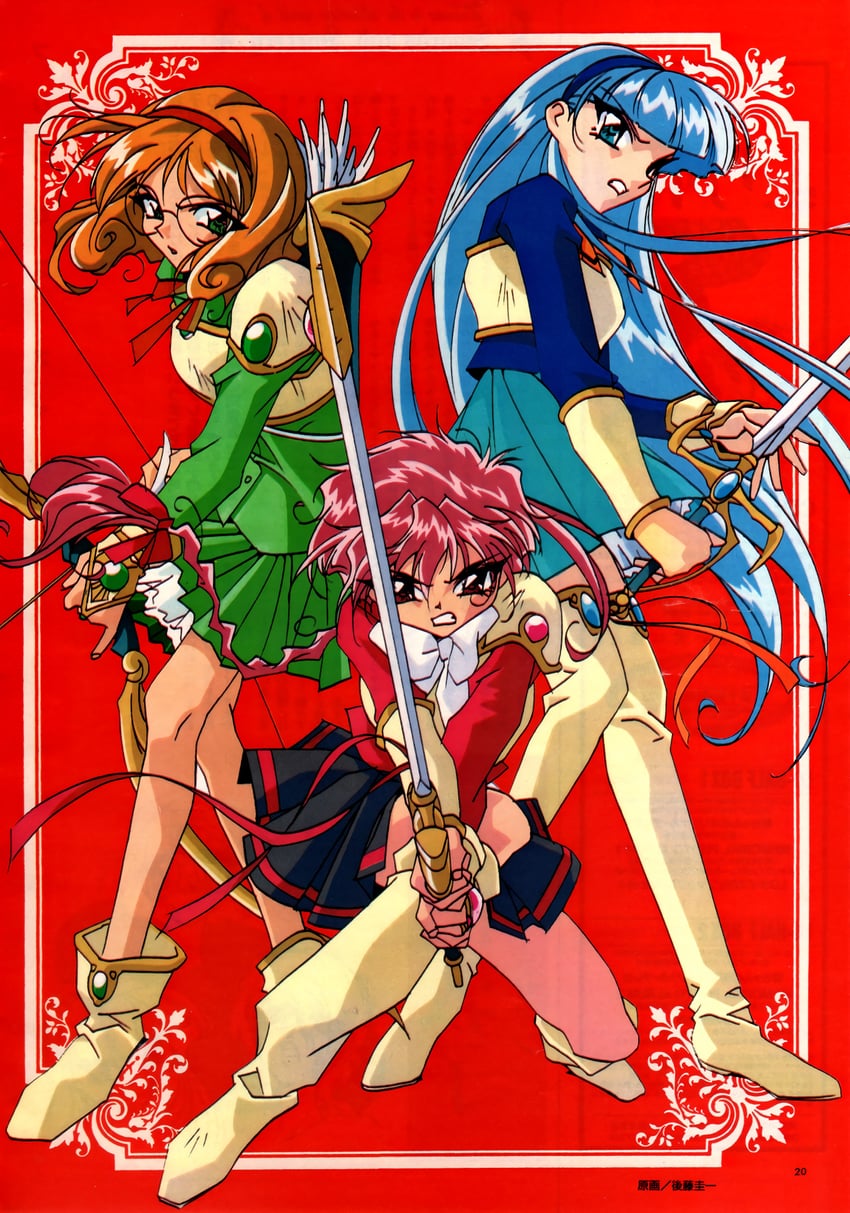 shidou hikaru, ryuuzaki umi, and hououji fuu (magic knight rayearth)