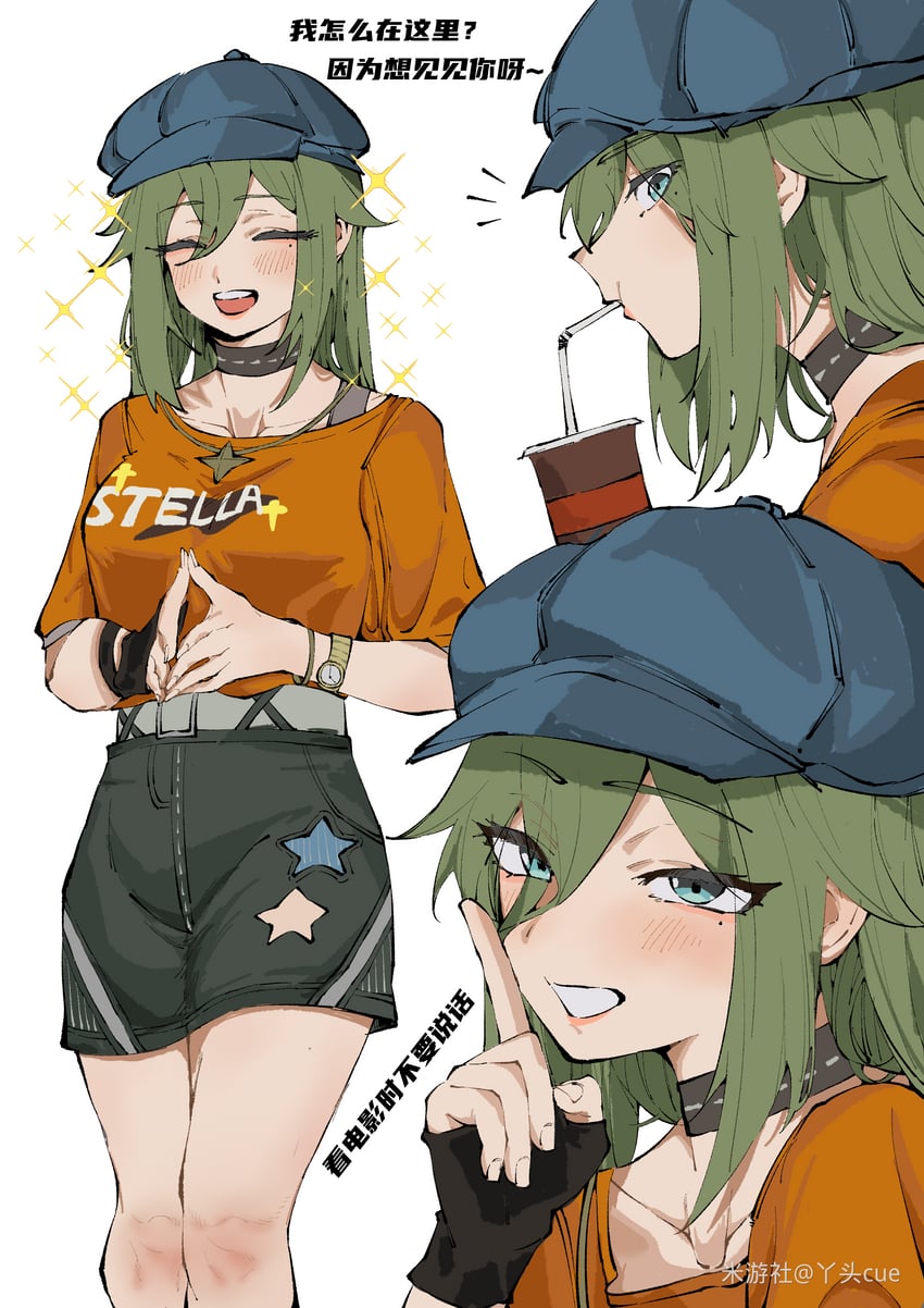 venus (zenless zone zero) drawn by yatou_cue