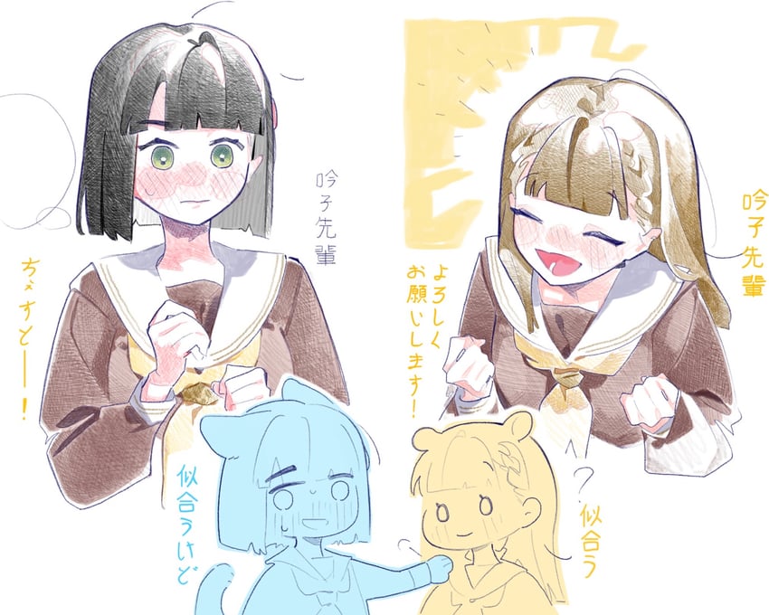 momose ginko and kachimachi kosuzu (love live! and 1 more) drawn by pipi_(m1x_mix)