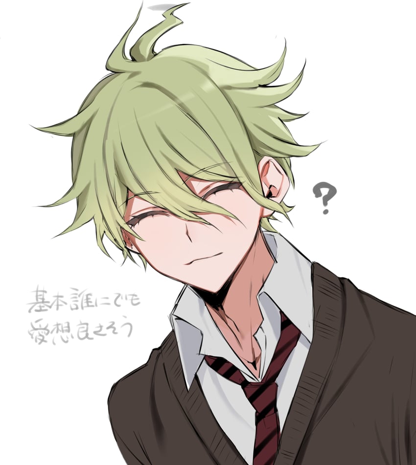 amami rantaro (danganronpa and 1 more) drawn by shala_(shala_0913)