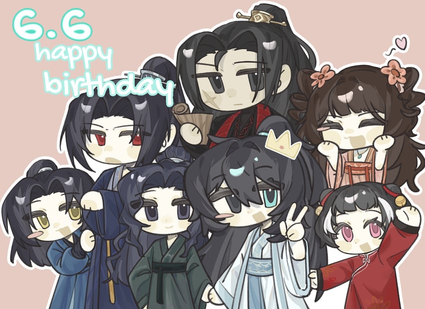 hong lu, jia xichun, jia qiu, jia huan, xue baochai, and 2 more (project moon and 1 more) drawn by qwssjjc40648