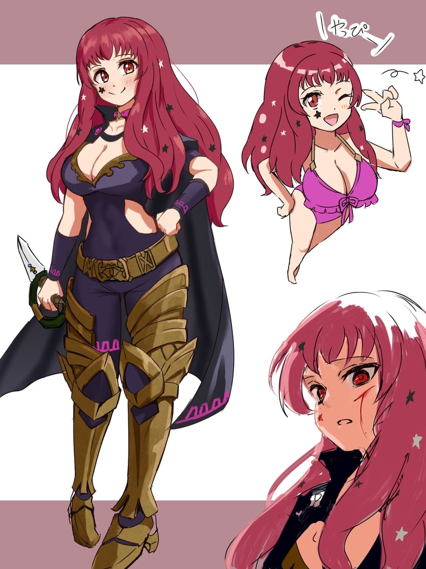 yunaka (fire emblem and 1 more) drawn by ereka