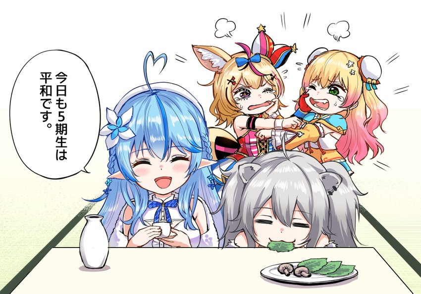 yukihana lamy, shishiro botan, omaru polka, and momosuzu nene (hololive) drawn by yuu201023