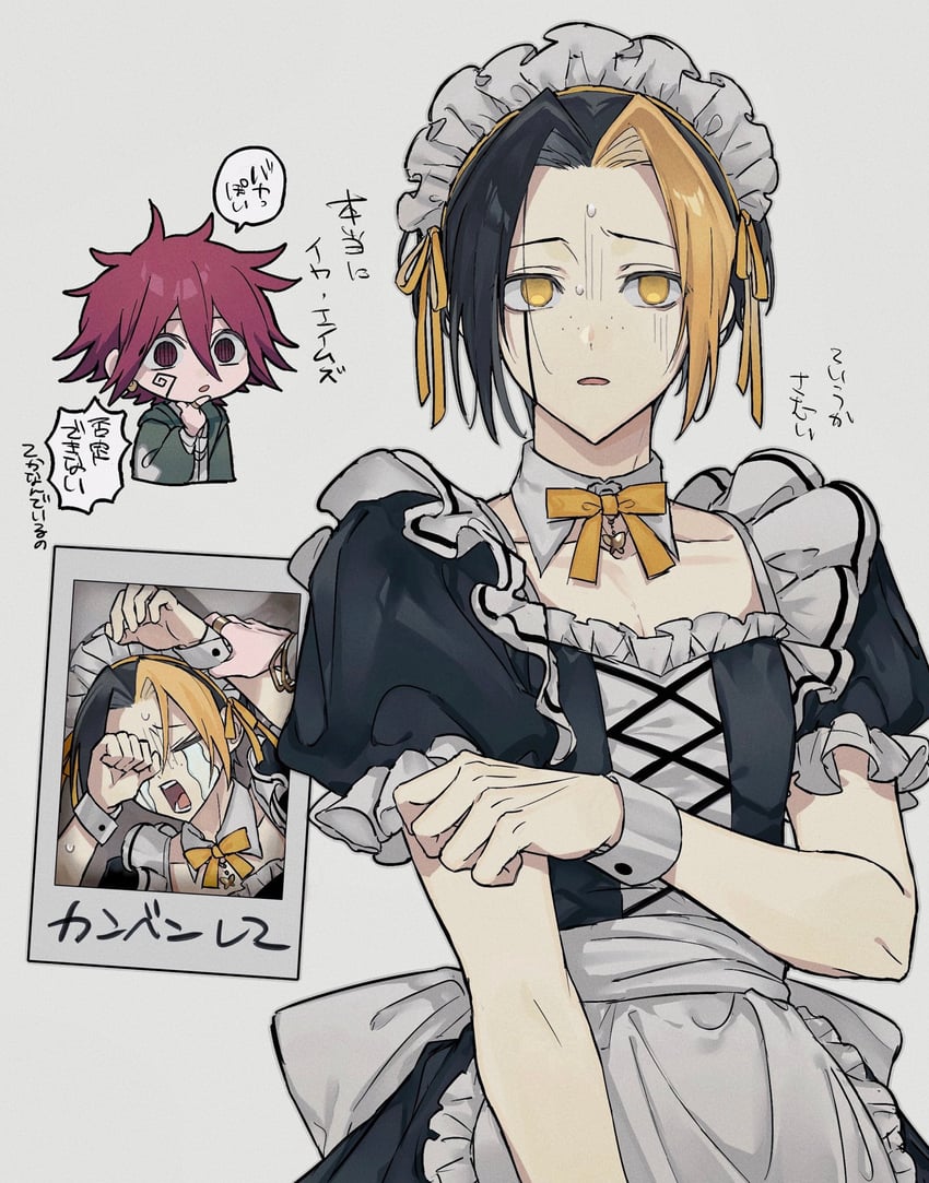 finn ames and carpaccio luo-yang (mashle) drawn by m_aizw
