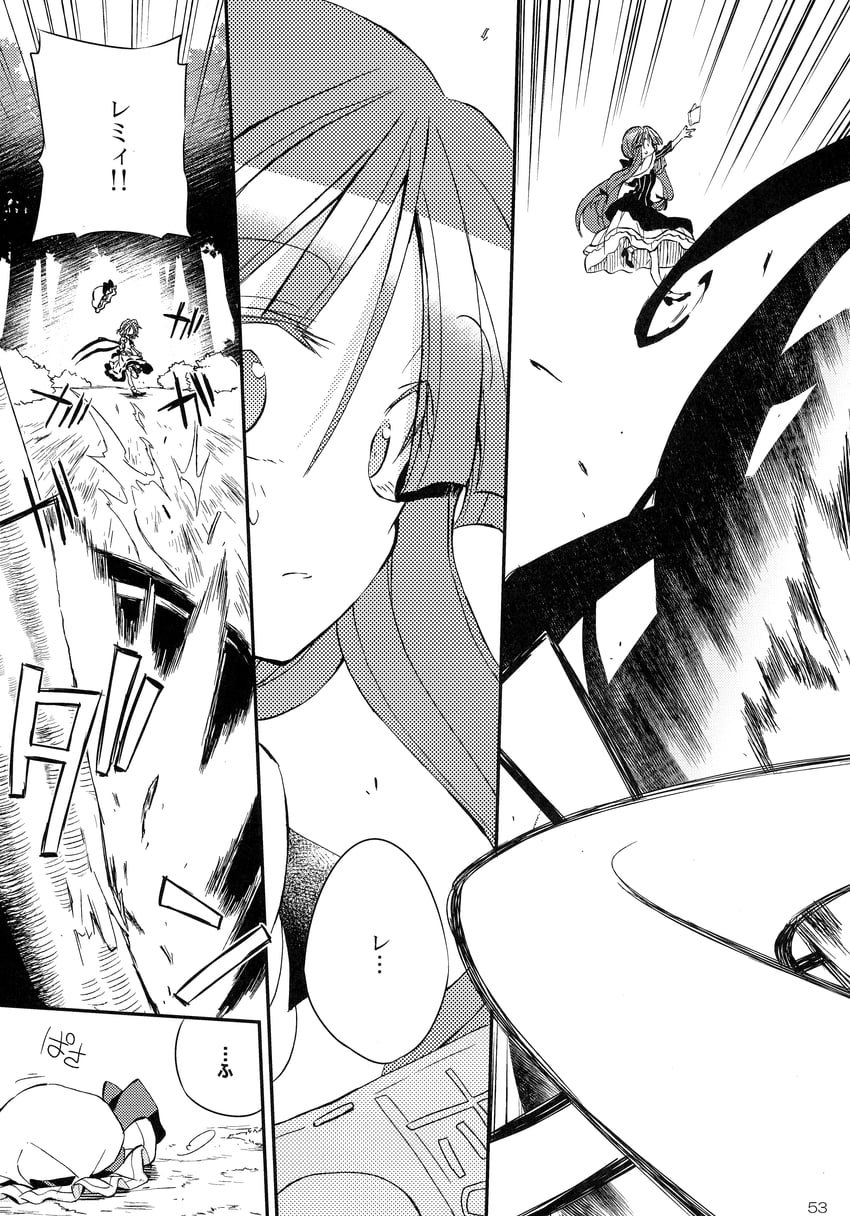 remilia scarlet and patchouli knowledge (touhou) drawn by satou_kibi