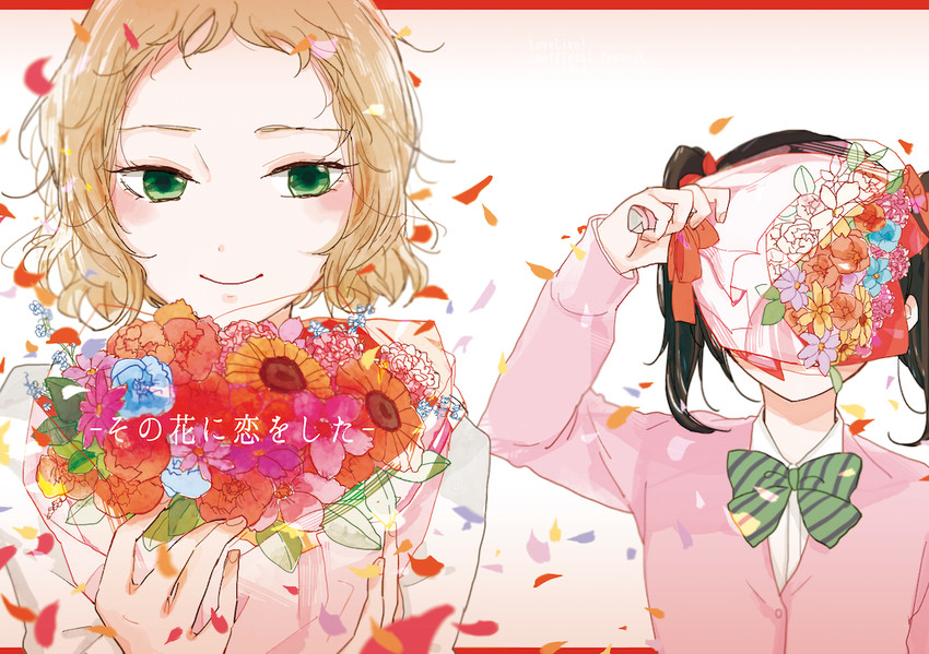 yazawa nico and kira tsubasa (love live! and 1 more) drawn by kicchirinko