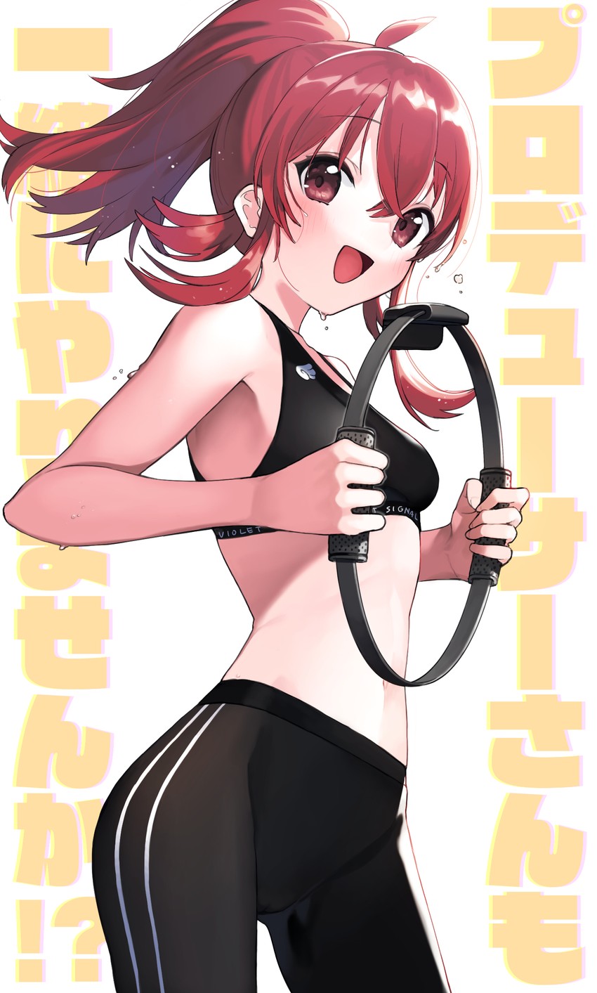 komiya kaho (idolmaster and 2 more) drawn by signalviolet