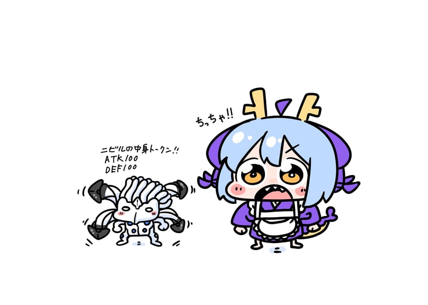 laundry dragonmaid and nibiru the primal being (yu-gi-oh!) drawn by buraninn