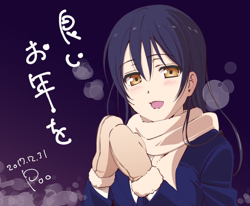sonoda umi (love live! and 1 more) drawn by tani_takuya