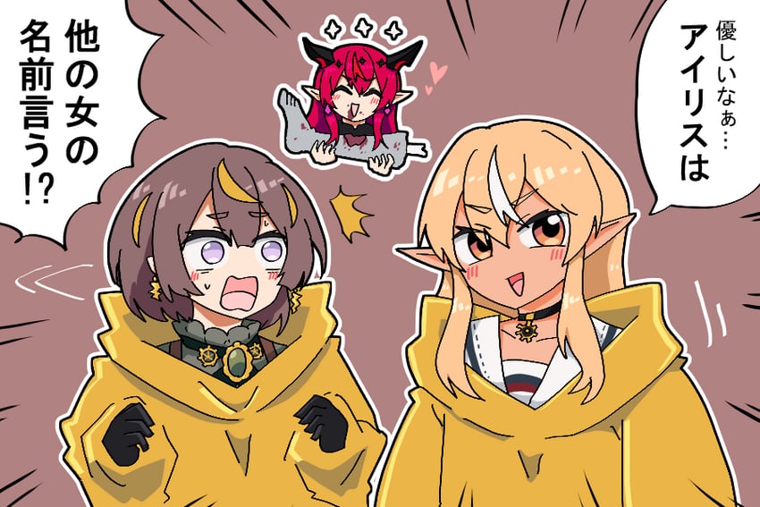 shiranui flare, irys, and anya melfissa (hololive and 2 more) drawn by rokunen
