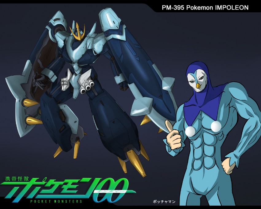 piplup and empoleon (pokemon and 2 more) drawn by metaphor_(artist)