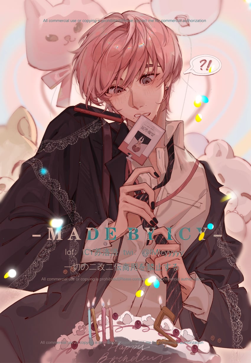 gaosi goh (real life and 1 more) drawn by icy_suluoluo