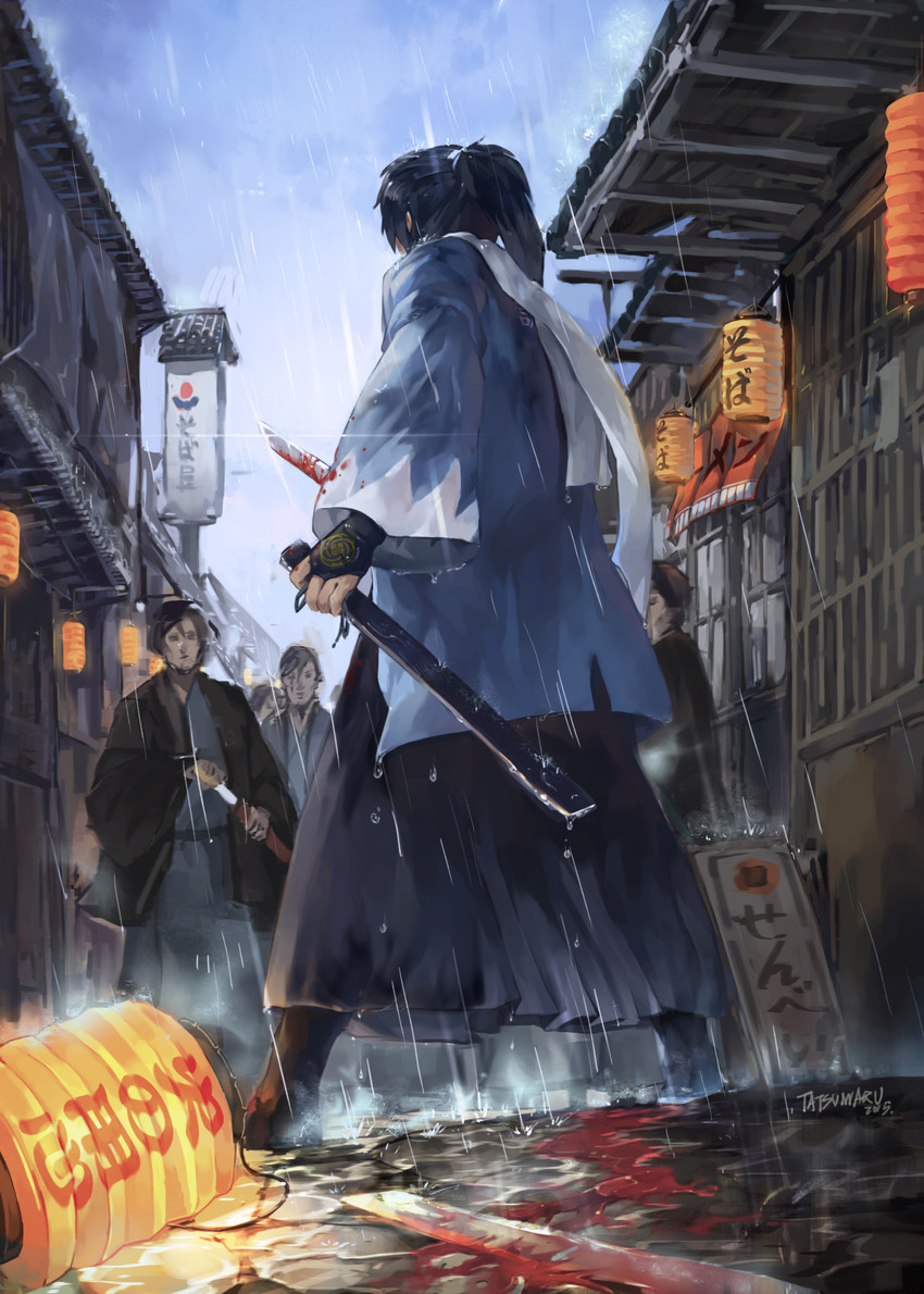 yamato-no-kami yasusada (touken ranbu) drawn by shiya_(blackplague)
