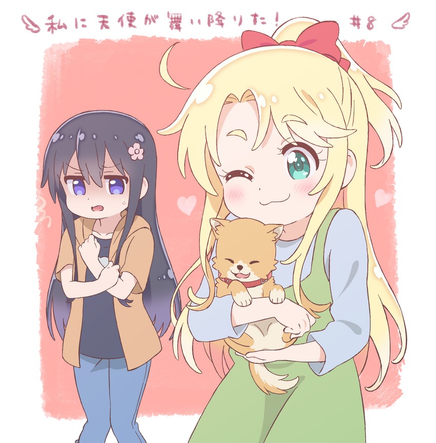 himesaka noa and shirosaki hana (watashi ni tenshi ga maiorita!) drawn by decocharaseal