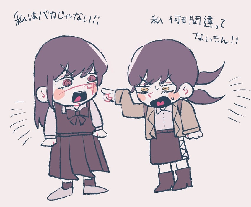 yoru and mitaka asa (chainsaw man) drawn by zumaru