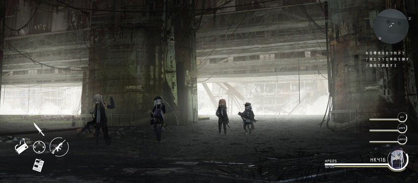 hk416, ump45, ump9, and g11 (girls' frontline) drawn by asteroid_ill