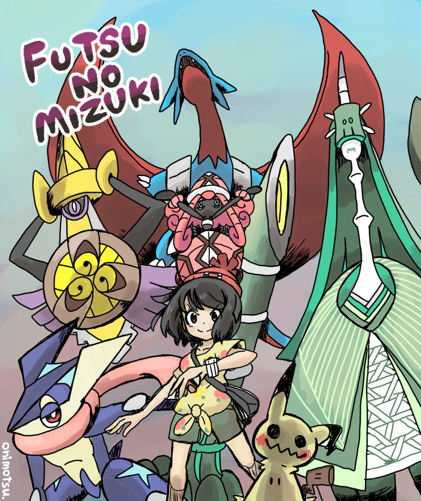 selene, mimikyu, greninja, aegislash, salamence, and 3 more (pokemon and 1 more) drawn by onimotsu_matarou