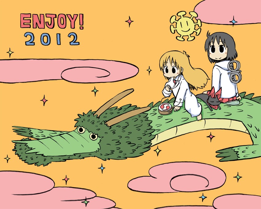 shinonome nano, professor shinonome, and sakamoto (nichijou and 1 more) drawn by arawi_keiichi