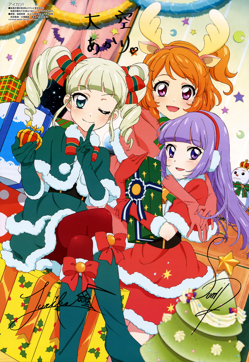 todo yurika, ozora akari, and hikami sumire (aikatsu! and 1 more) drawn by watanabe_satomi
