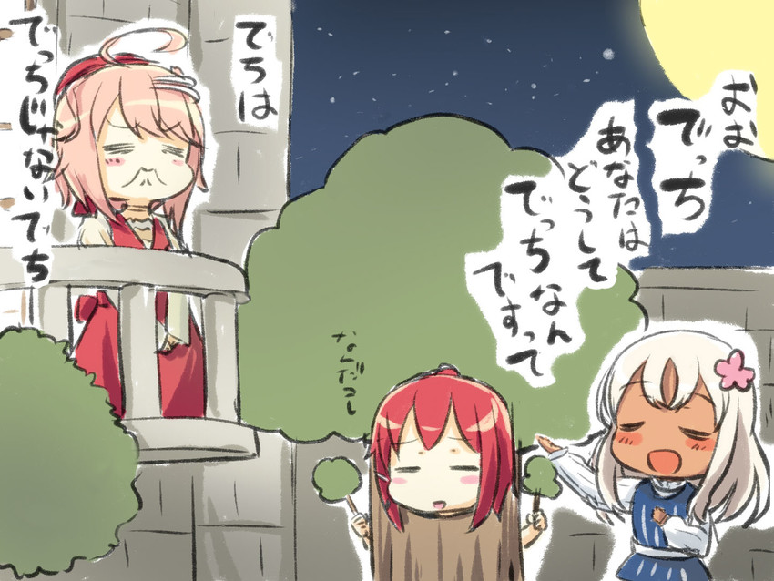 ro-500, i-58, i-168, juliet capulet, and romeo montague (kantai collection and 1 more) drawn by engiyoshi
