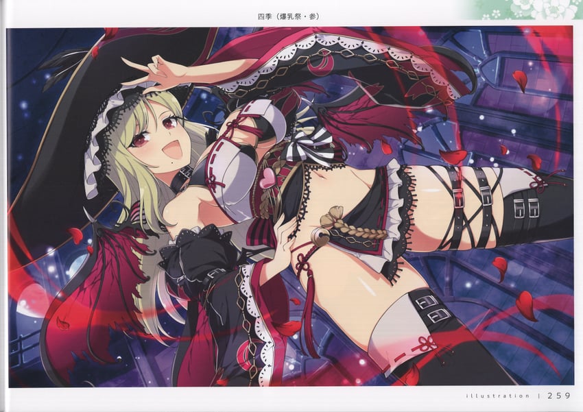shiki (senran kagura and 1 more) drawn by yaegashi_nan
