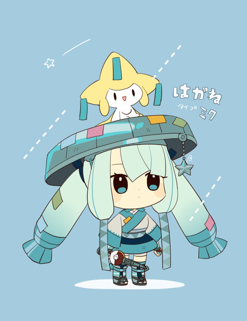hatsune miku, jirachi, and steel miku (pokemon and 2 more) drawn by bebe_0620