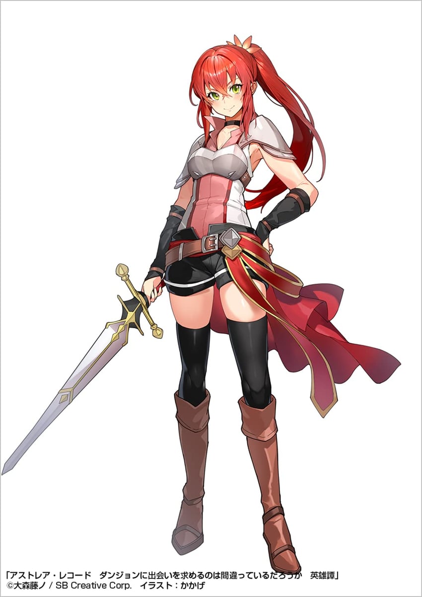 alise lovell (dungeon ni deai wo motomeru no wa machigatteiru darou ka and 1 more) drawn by kakage