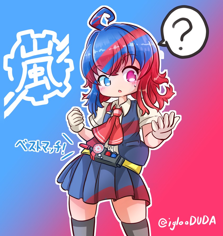 arashi and kamen rider build (kantai collection and 2 more) drawn by asimo953