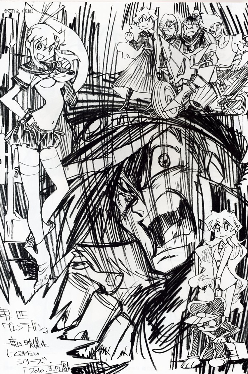 yoko littner, nia teppelin, simon, kamina, boota, and 4 more (tengen toppa gurren lagann) drawn by imaishi_hiroyuki